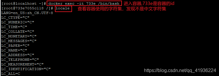 Docker容器中部署项目解决中文乱码问题 巅峰小苏的博客 Csdn博客 Docker 部署乱码