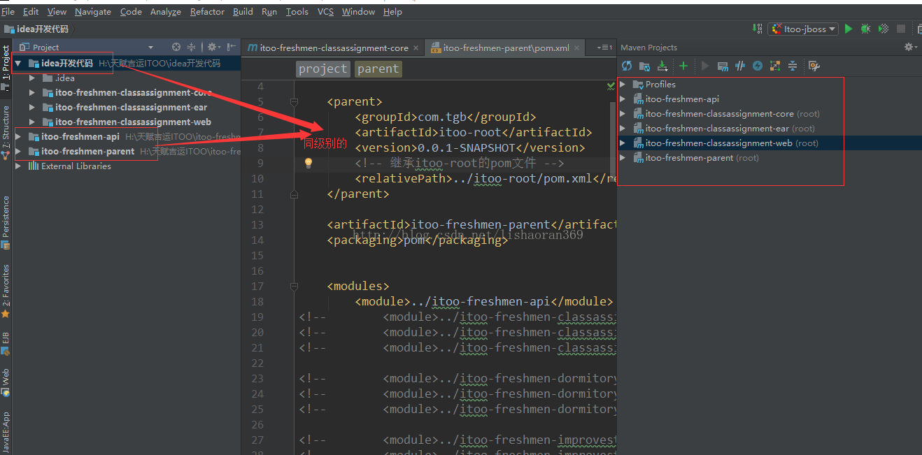 intellij IDEA--- 报inspects a maven model for resolution problem