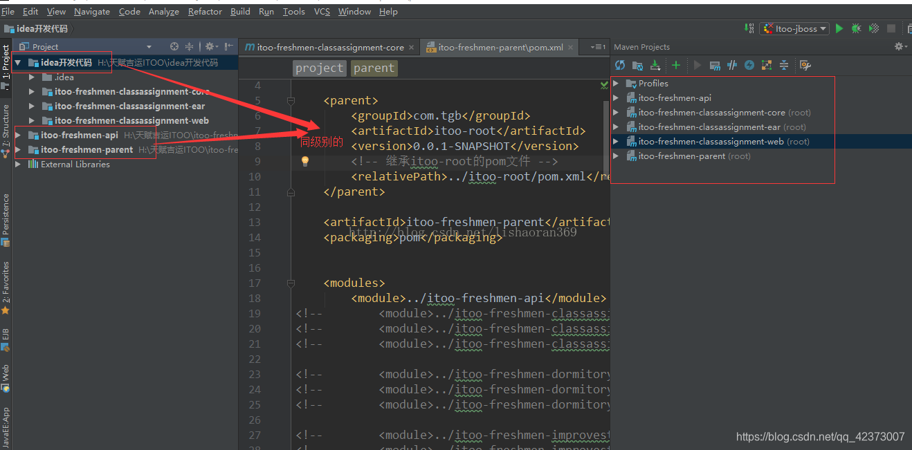 intellij IDEA--- 报inspects a maven model for resolution problem