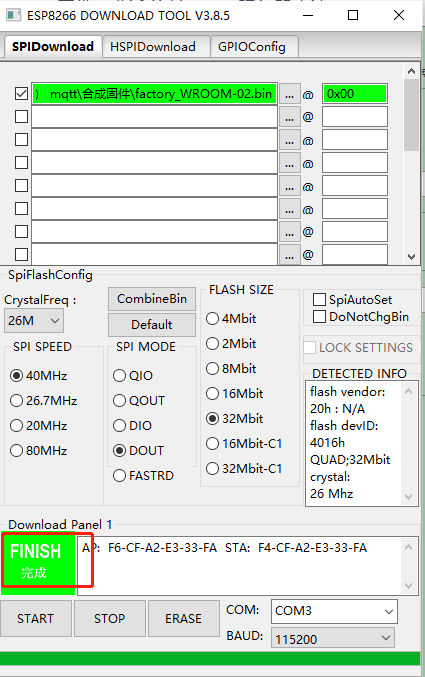 ESP8266固件AT指令连接EMQ 的MQTT服务器_esp8266连接emqx-CSDN博客