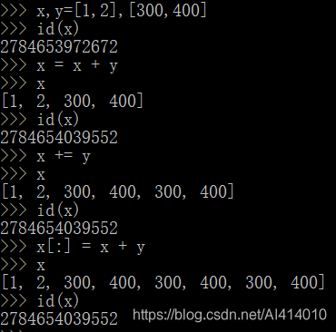 python中x+=y和x=x+y的区别-CSDN博客