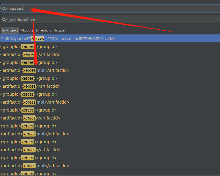 jar包冲突引起的问题线上报错java.lang.AbstractMethodErroorg.apache.xerces.dom.DocumentImpl.getXmlStandalone()