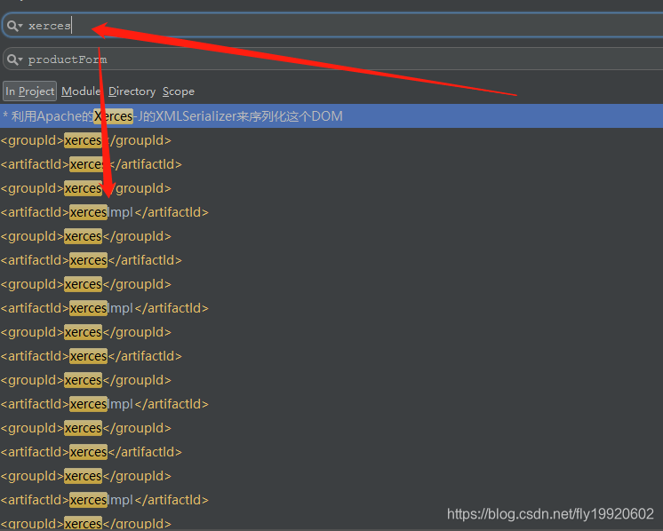 jar包冲突引起的问题线上报错java.lang.AbstractMethodErroorg.apache.xerces.dom.DocumentImpl.getXmlStandalone()