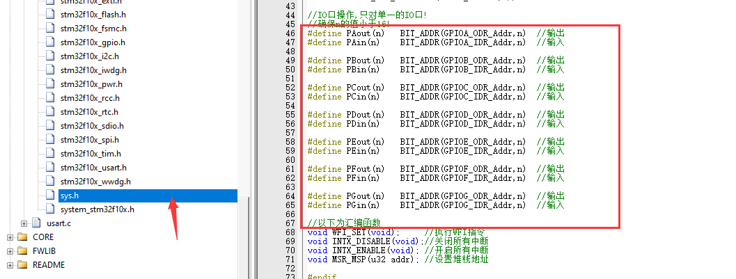 STM32F103五分钟入门系列（一）跑马灯（库函数+寄存器）+加编程模板+GPIO总结