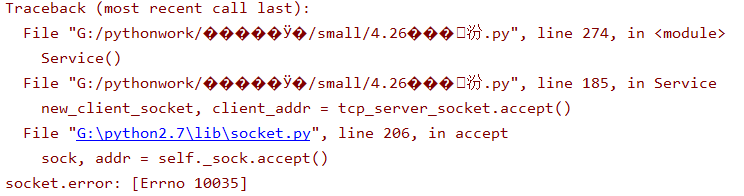 socet.error:10035