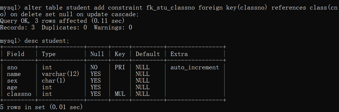 MySQL外键约束