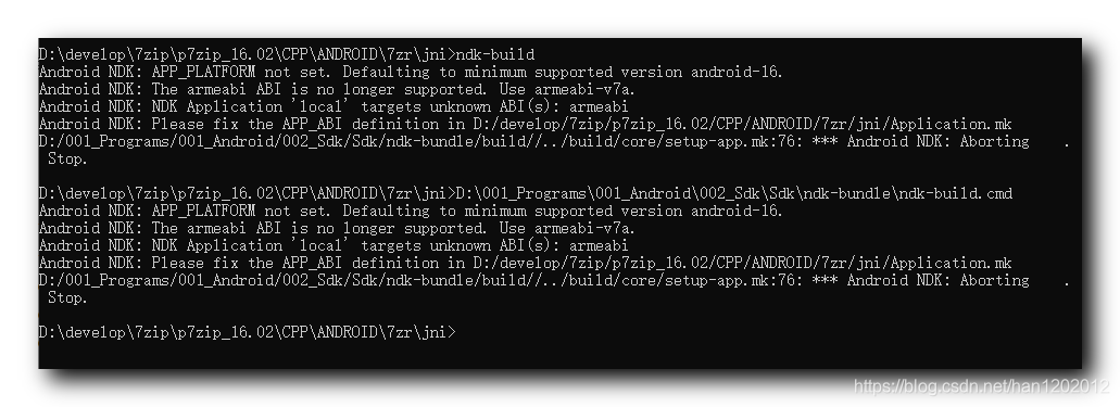 错误记录】p7zip 交叉编译Android 版本NDK 报错( Application.mk