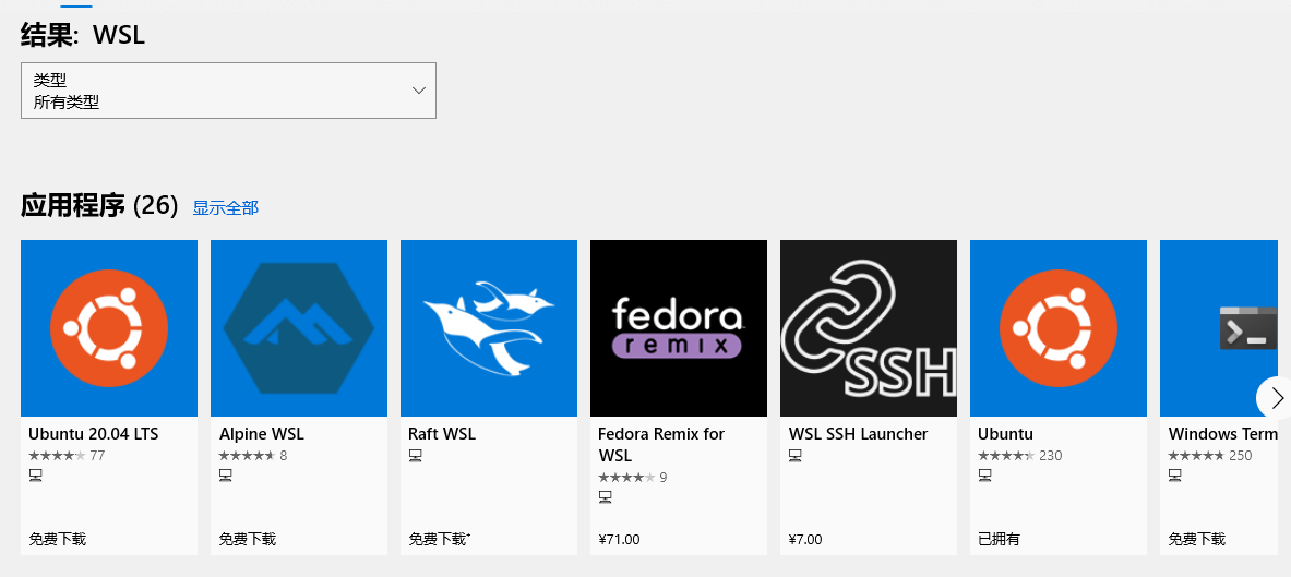 Mpi部署踩坑实况 最终成功跑通梯形面积法 精准全流程命令 各步骤报错解决方案 Jing Sir的博客 Csdn博客 Mpi部署踩坑实况 最终成功跑通梯形面积法 精准全流程命令 各步骤报错解决方案 Jing Sir的博客 Csdn博客