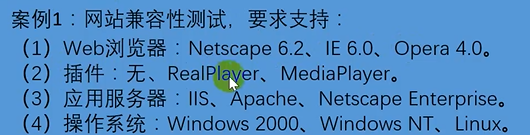 ![在这里插入图片描述