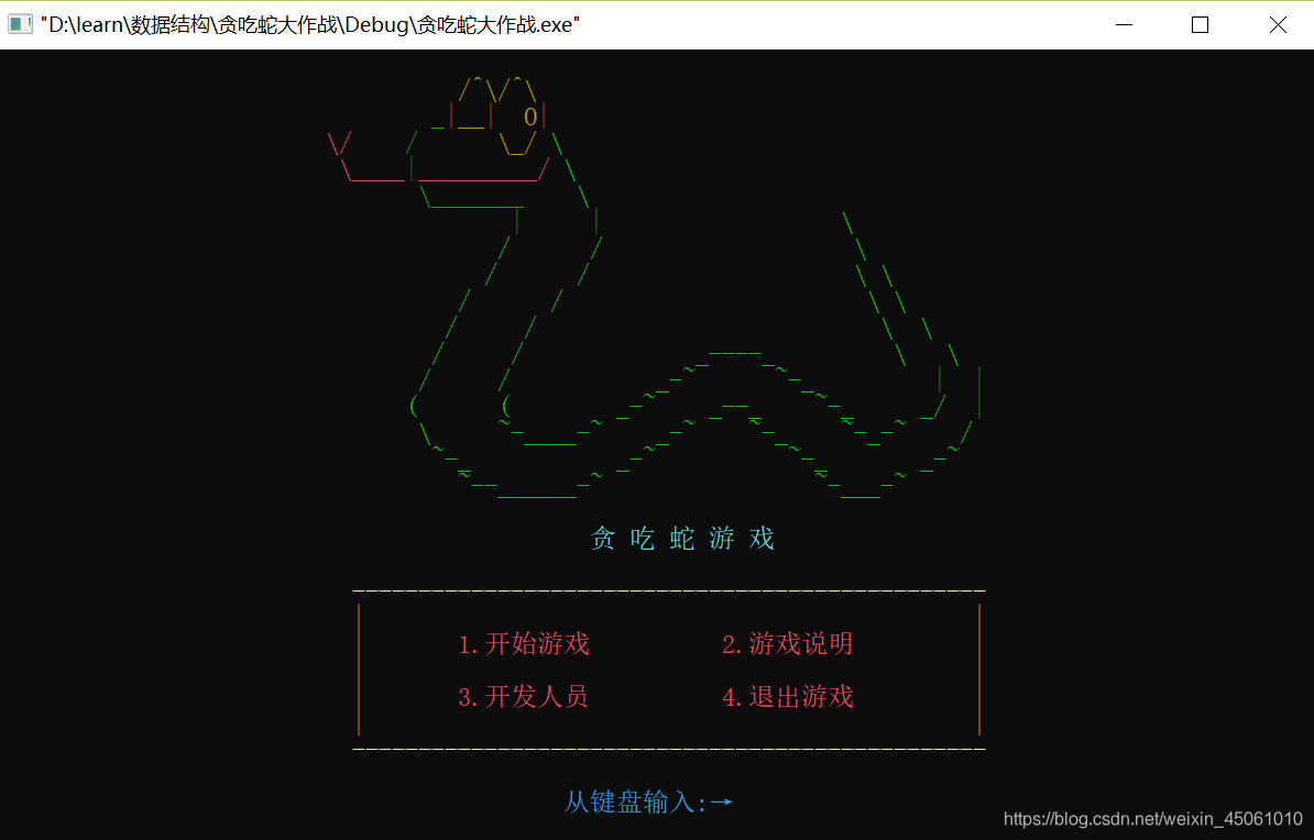 示例：pandas 是基于NumPy 的一种工具，该工具是为了解决数据分析任务而创建的。