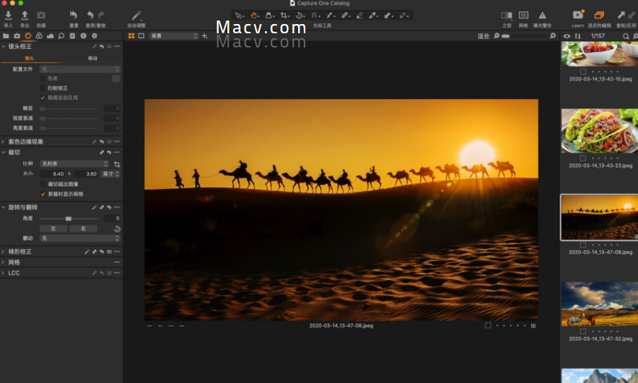 Macv.com