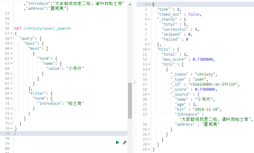 05.ElasticSearch查询之FilterQuery_elasticsearch filter queryCSDN博客