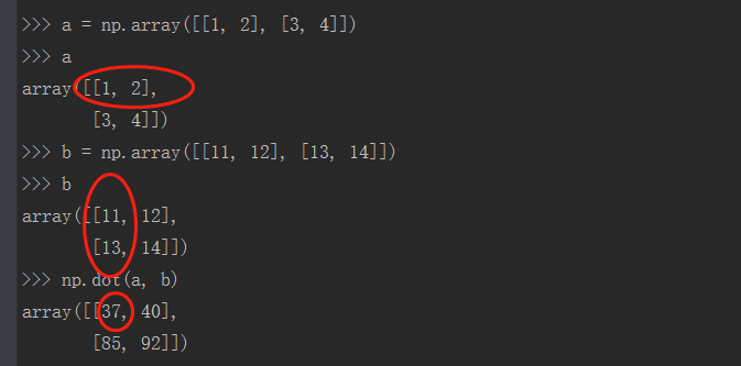 numpy 常用函数汇总_numpy库常用函数大全-CSDN博客