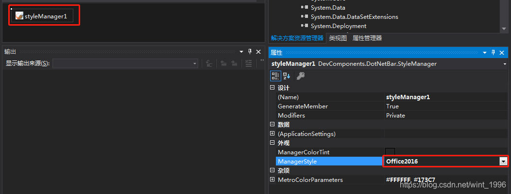 小白教程:DotNetBar在Winform中的使用_c# donnet bar 使用说明-CSDN博客