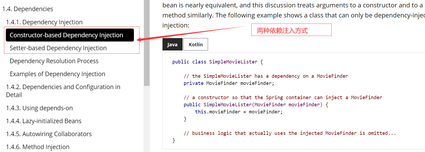 field injection is not 的解决办法CSDN博客