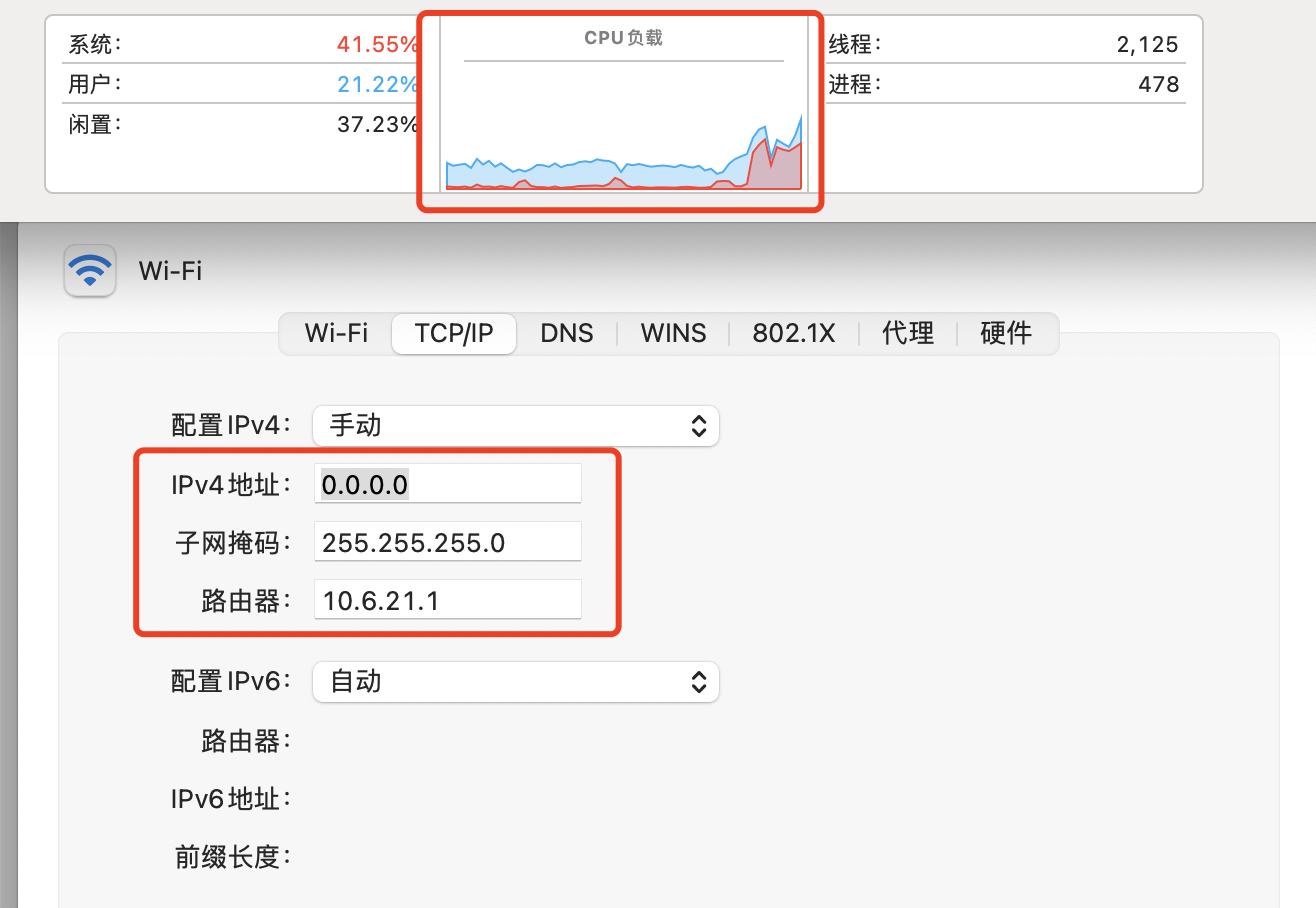 逗老师的小技巧 解决mac修改静态ip出现卡死问题 命令行修改ip地址 逗老师的博客 Csdn博客
