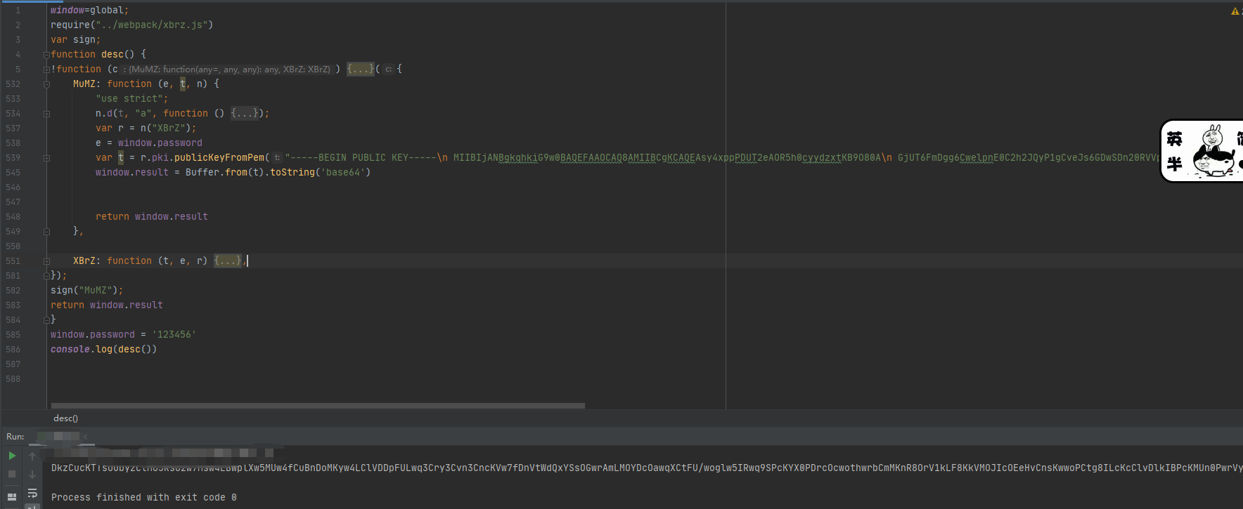 JS reverse Webpack package website actual combat - Programmer Sought