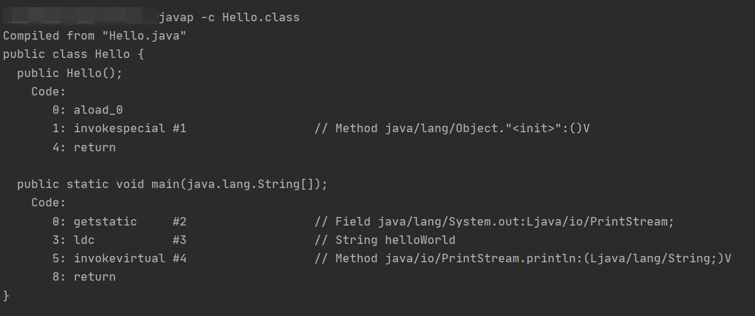 Ver Java Compile el código intermedio (código de byte bytecode ...