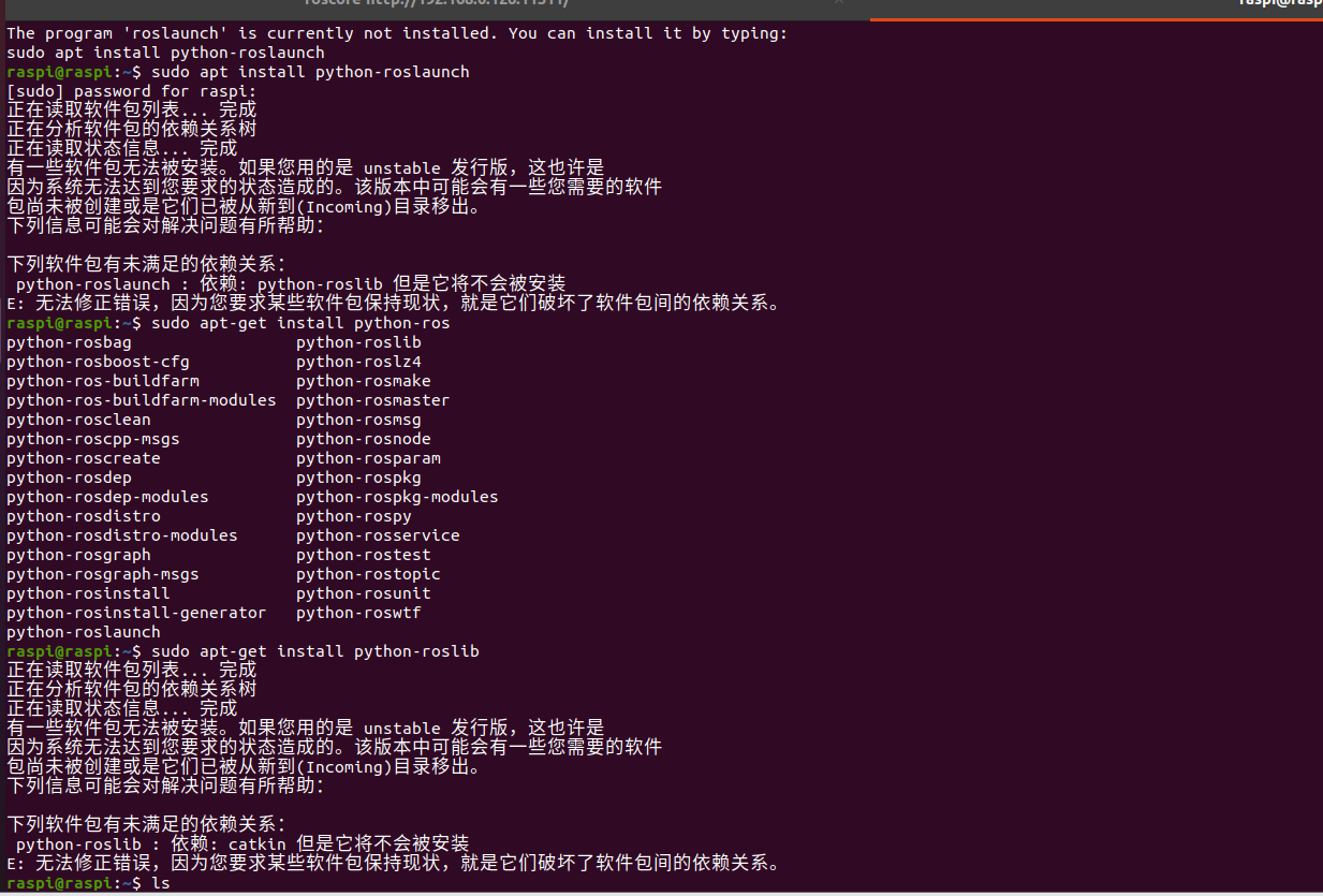 Raspberry Pi Pico Windows Raspberry Pi Picoの環境構築する Circuitpython ソースに絡まるエスカルゴ