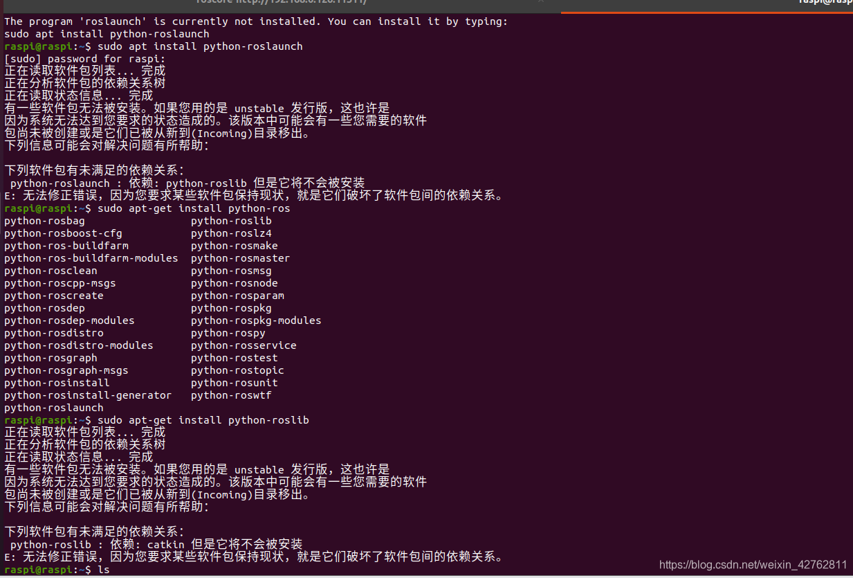 Raspberry Pi Pico Windows Raspberry Pi Picoの環境構築する Circuitpython ソースに絡まるエスカルゴ