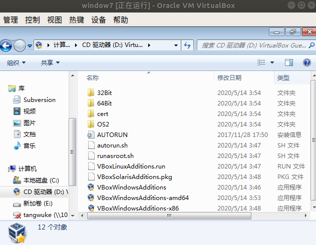 watermark,type_ZmFuZ3poZW5naGVpdGk,shadow_10,text_aHR0cHM6Ly9ibG9nLmNzZG4ubmV0L3R3azEyMTEwOTI4MQ,size_16,color_FFFFFF,t_70