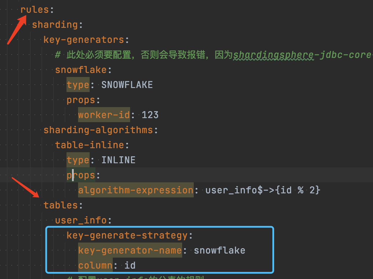 优秀的个人博客,低调大师