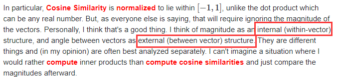 dot product为何能衡量similarity