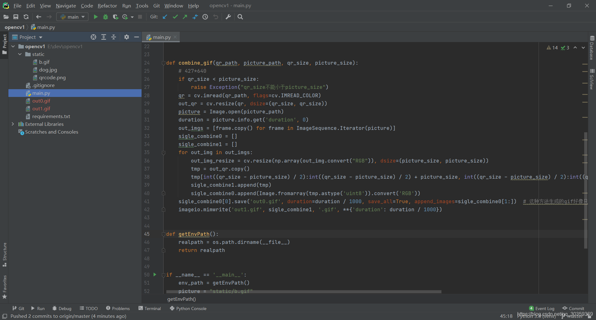 Pillow.Image和numpy相互转换笔记_pillow image转numpy-CSDN博客