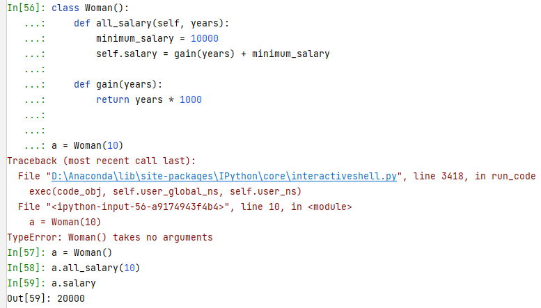 In Python About Class Address and Magnolia - Programmer Sought
