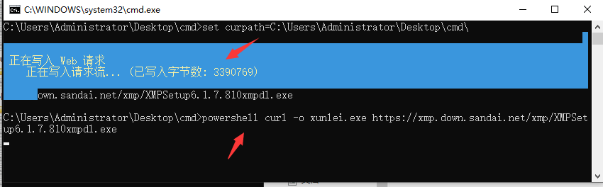 windows系统自带cmd命令下载文件(类似linux的wget下载文件)_cmd下载文件命令-CSDN博客