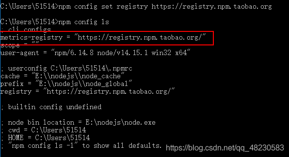 Nodejs安装npm