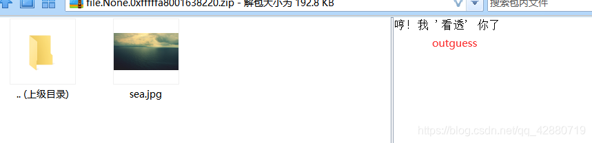 蓝帽杯2021初赛 writeup+赛后复现(misc123+pwn2+web1)