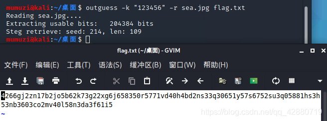 蓝帽杯2021初赛 writeup+赛后复现(misc123+pwn2+web1)