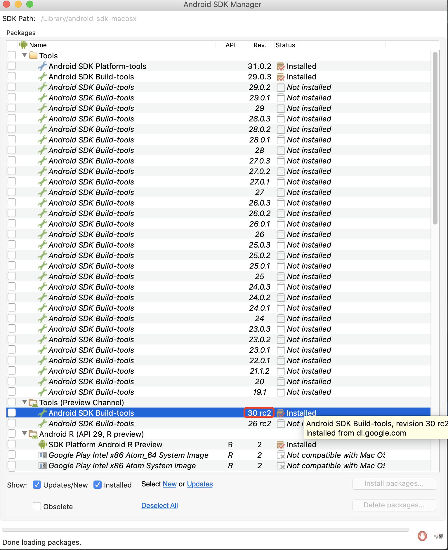 【已解决】(class file version 53.0), this version of the Java Runtime only ...