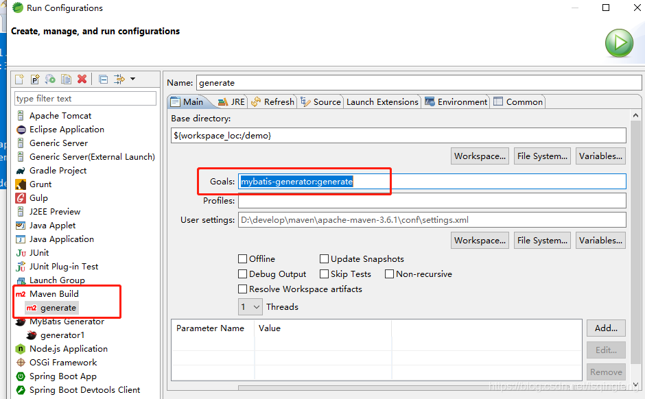 mybatis系列tkmybatis01使用tkmybatis generator 自动生成代码_tk.mybatis生成代码CSDN博客