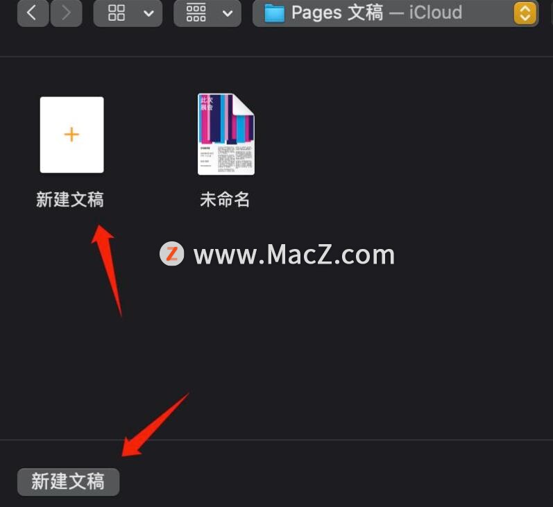watermark,type_ZmFuZ3poZW5naGVpdGk,shadow_10,text_aHR0cHM6Ly9ibG9nLmNzZG4ubmV0L21hY3hpbmdjaGVuZGFoYWk,size_16,color_FFFFFF,t_70