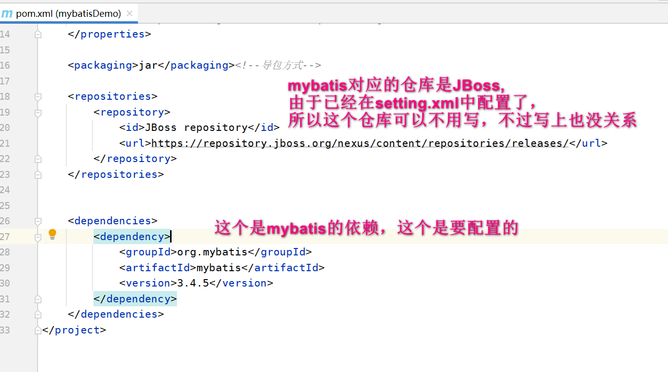 使用IDEA创建maven项目在pom.xml中添加依赖后，出现“Dependency ‘org.mybatis:mybatis:x.x.x‘ not found“解决过程