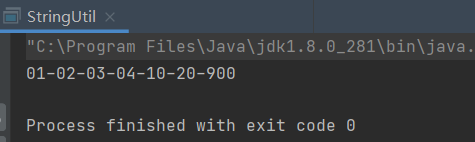 Java实现 整型转字符串，位数不足时可以自动补0