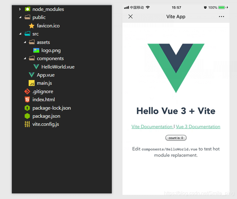 使用vite搭建vue3.0项目