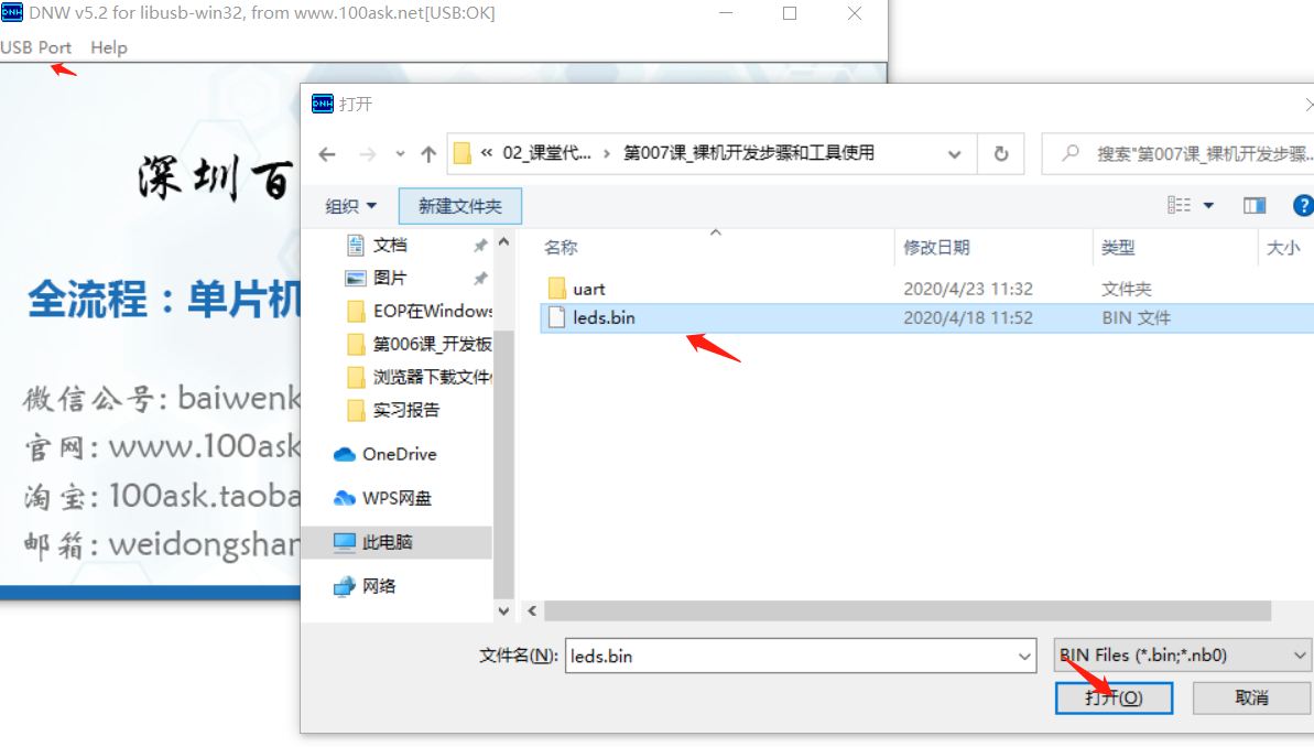 watermark,type_ZmFuZ3poZW5naGVpdGk,shadow_10,text_aHR0cHM6Ly9ibG9nLmNzZG4ubmV0L3dlaXhpbl80Mzg0MzE1NQ,size_16,color_FFFFFF,t_70