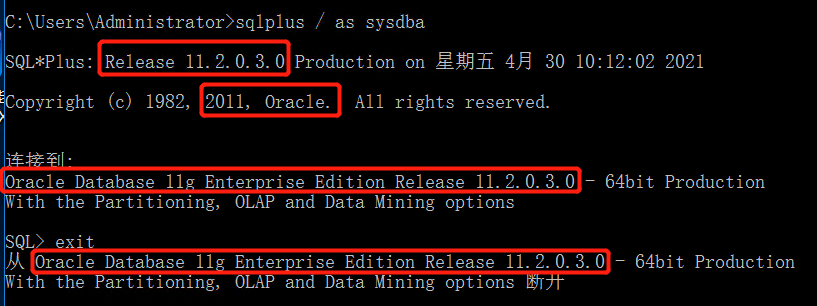 oracle数据库用户密码过期后怎么修改_oracle数据库密码过期怎么修改