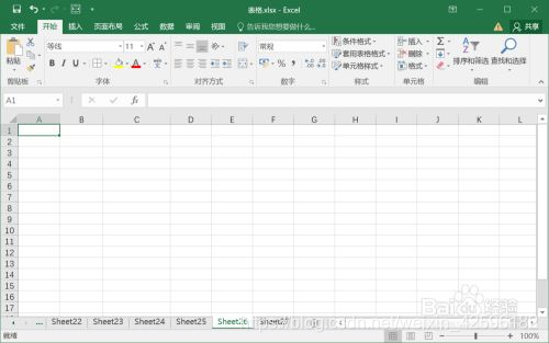 Excel随机生成手机号码-米科极客