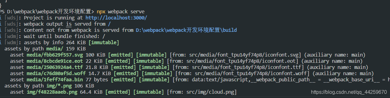 例如：新建一个 Message 对象，并将读取到的数据存入 Message，然后 mHandler.obtainMessage(READ_DATA, bytes, -1, buffer).sendToTarget();换成 mHandler.sendMessage()。