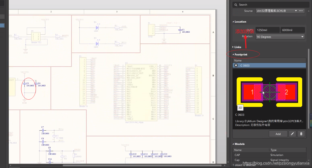 Ad3 Interface AD实战篇_ad项目-CSDN博客