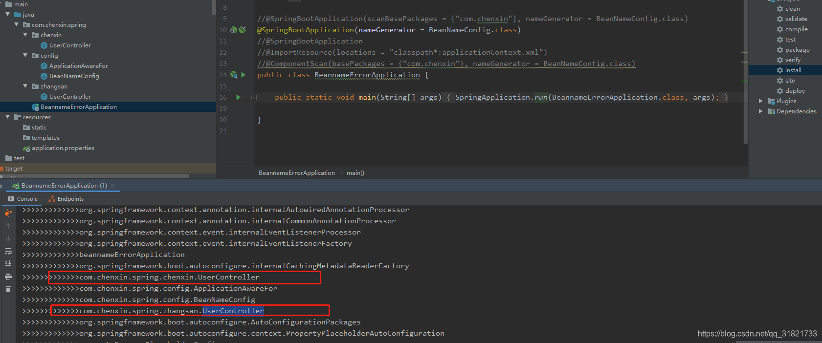 Spring经常出现的报错原因,看完保证你技术涨一层!_nested exception is org.springframework ...