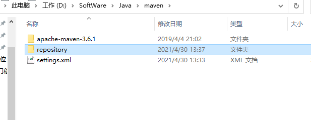 Intellij IDEA Configuring Maven and Modify Default Repository ...