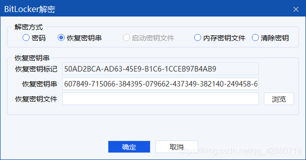 蓝帽杯2021初赛 writeup+赛后复现(misc123+pwn2+web1)
