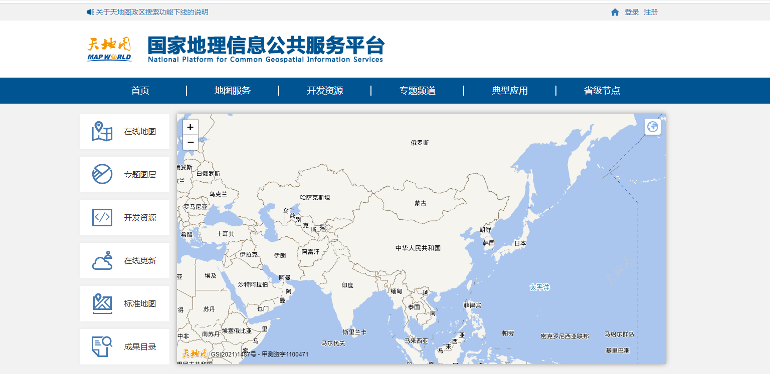 cesiumthreejs结合实现gisbim大场景1