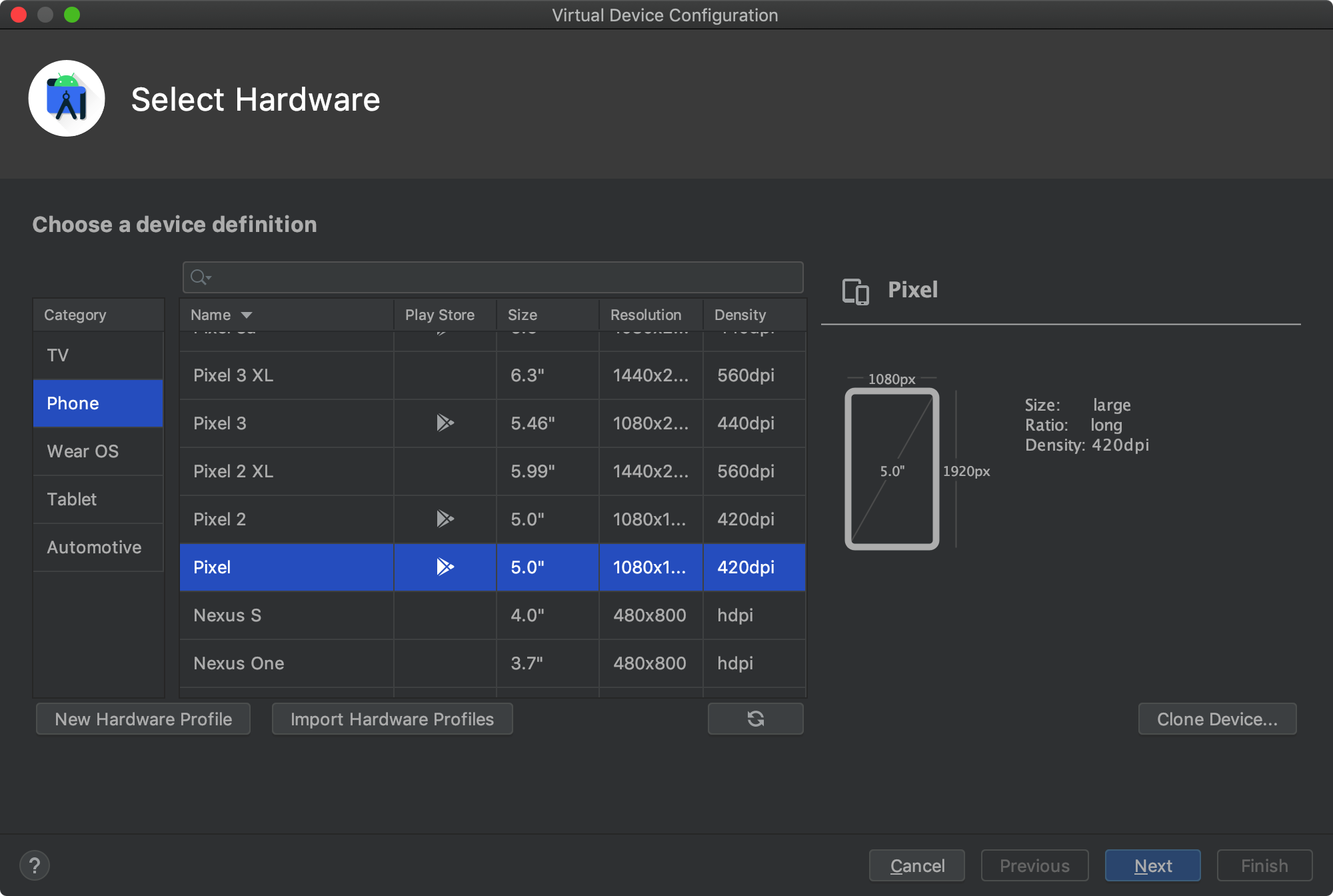 android studio 第一个android java 程序