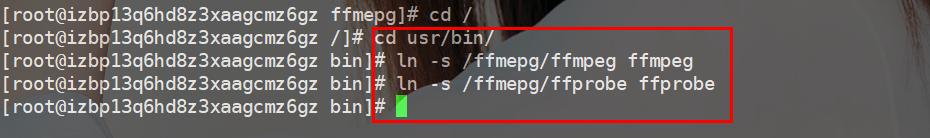 ffmpeg を始めるのに必須